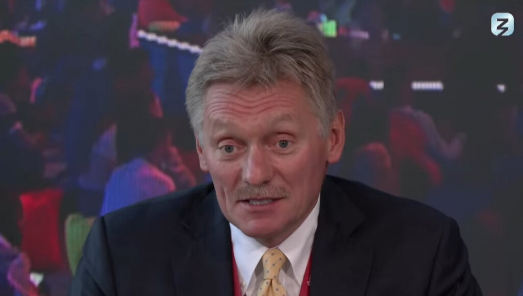 Фото: Pr Scr youtube.com / Российское общество Знание