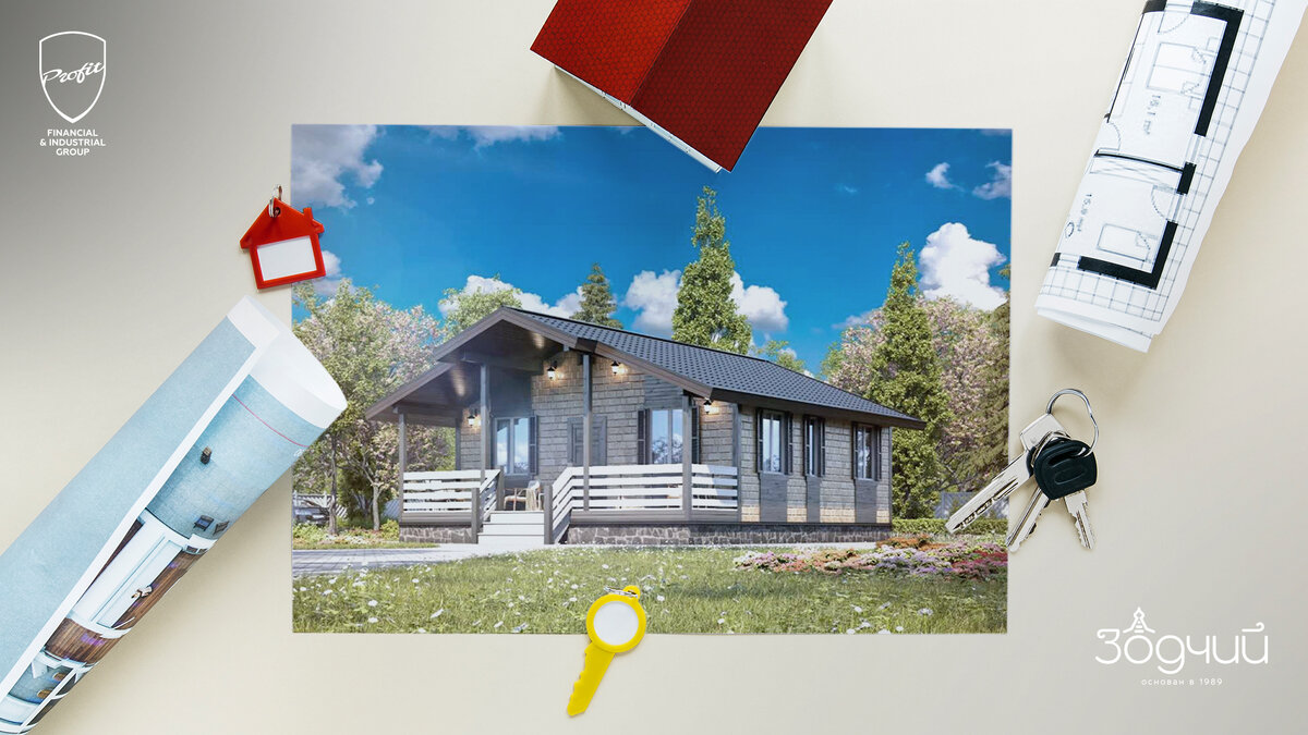 #профит #профитгруп #profitgroup #фпгпрофит #группакомпанийпрофит #зодчий #коттедж #калужскаяобласть #домподключ #деревянноедомостроение #строительство #B2B #проект