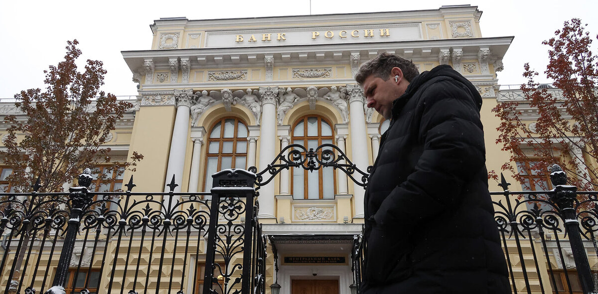 Фото: Валерий Шарифулин/ТАСС