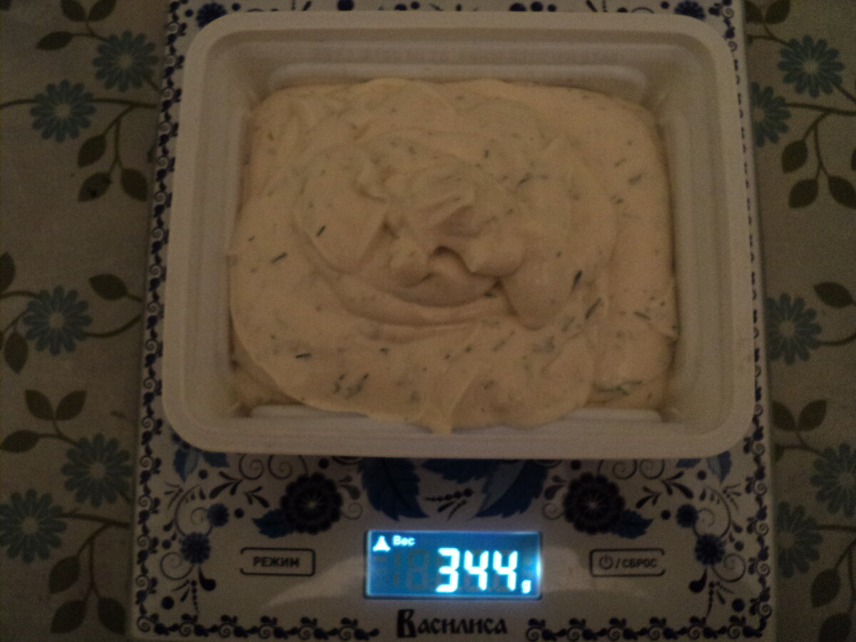 сыр российский срок хранения. сыр без холодильника сколько. сыр в холодильнике. этикетка сыра. правильное хранение сыра.