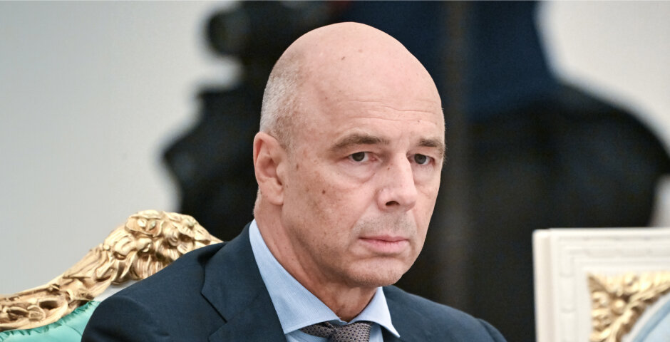    Фото: Сергей Гунеев/POOL/ТАСС