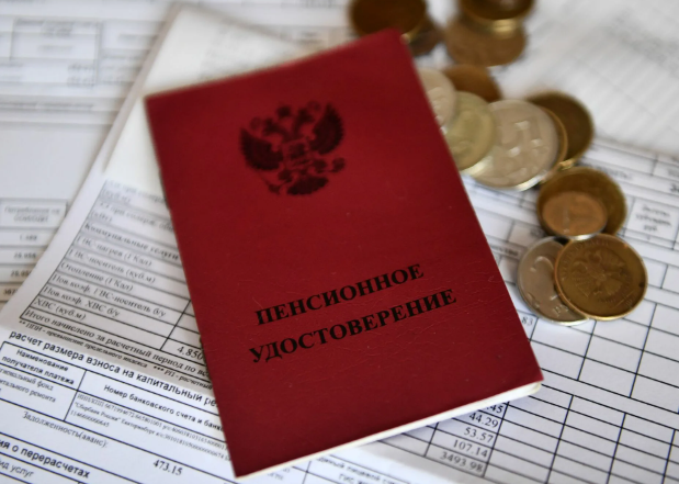 единовременная выплата при рождении ребенка в 2022 в москве размер. единовременное пособие при рождении ребенка. минимальный размер пособия. социальные выплаты. детские пособия.