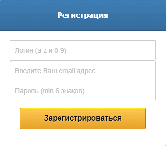 После этого заходим на сайт и приступаем к работе. После регистрации вы получите в подарок-50 рублей на счет.