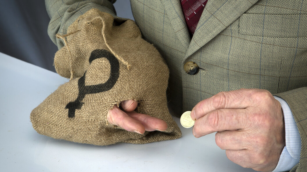    Nikolay Gyngazov/Globallookpress