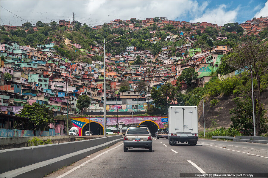 Впечатления о Каракасе, когда прилетаешь сюда впервые