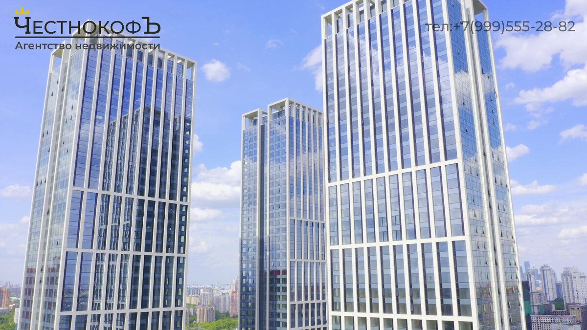 отзывы о жк «Небо»