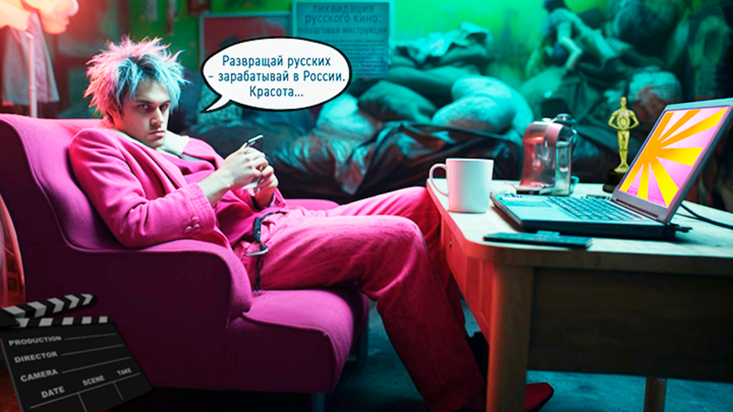    Коллаж Царьграда