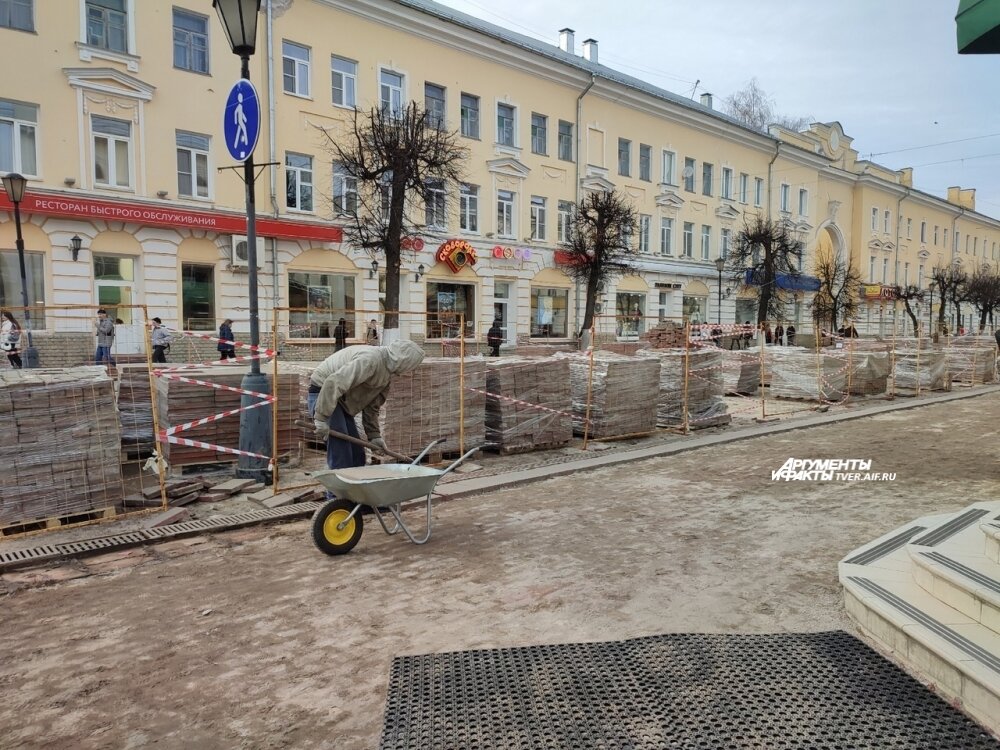    Фото: АиФ в Твери