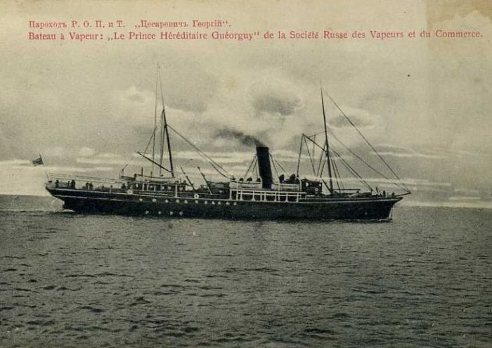 "Цесаревич Георгий" С ним связан один интересный эпизод 20 сентября 1906 года, согласно сообщению газеты «Черноморские новости» судно, перевозившее помимо почтовых отправлений и государственной документации ещё и крупную сумму казённых денег, было атаковано в 12 часов ночи, сразу же после того, как оно вышло из порта Сухум. Уснувшие пассажиры были разбужены выстрелами 25 злоумышленников, которые сели на корабль на разных остановках. Угрожая оружием, они отобрали у капитана ключи от сейфа. 
По сведениям газеты «Русское слово» пока одни экспроприаторы обчищали пароходную казну, другие обыскивали каюты испуганных пассажиров, предварительно загнанных в помещения третьего класса. Злые языки поговаривали, что к делу причастен "Коба" (некто Иосиф Джугашвили), но... (Дело так и осталось нераскрытым, а обвинения голословными)