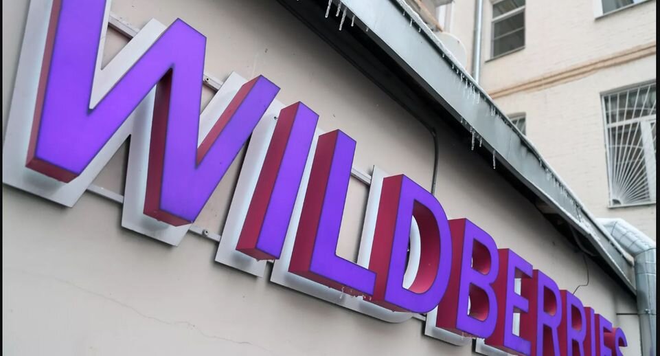    РИА «Новости»