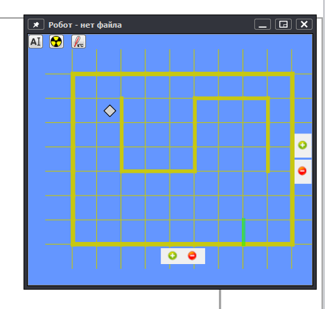 Огэ информатикаадания. 1. Задачи по информатике 9 класс. Кумир задачи для робота с решением. Кумир робот задания огэ.