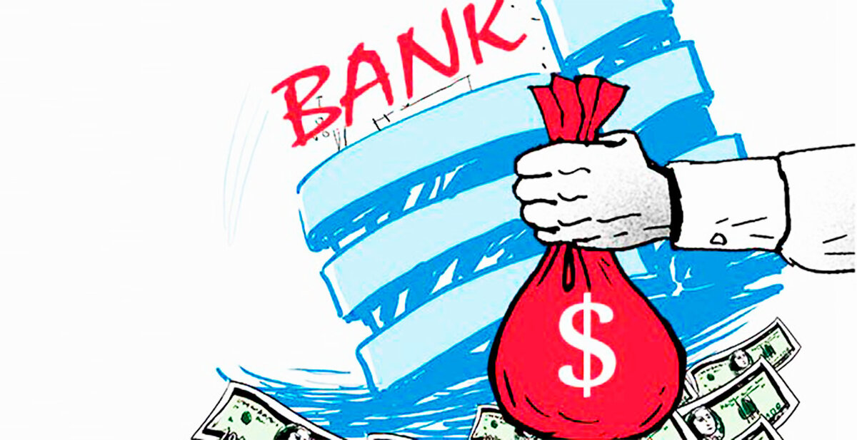 Запрет счетов в иностранных банках