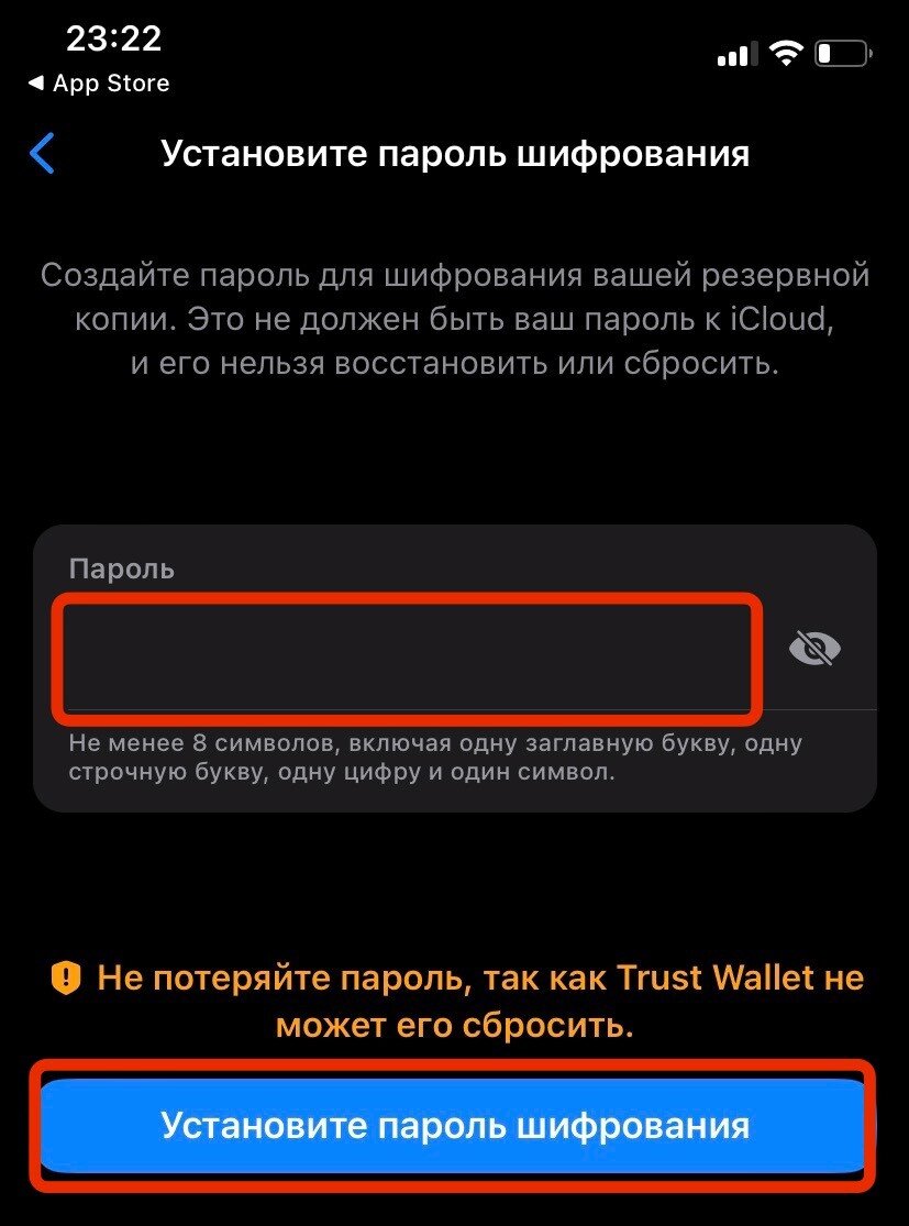 Вывод средств со счета вайлдберриз. Вывод денег с вайлдберриз на карту. Приложение вывести деньги с вайлдберриз на карту. Вывод средств с вайлдберриз. Приложение вывести деньги с вайлдберриз на карту.