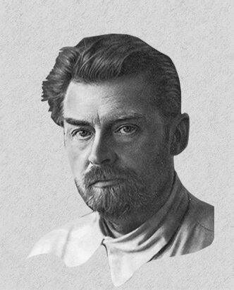 Себальд Рутгерс