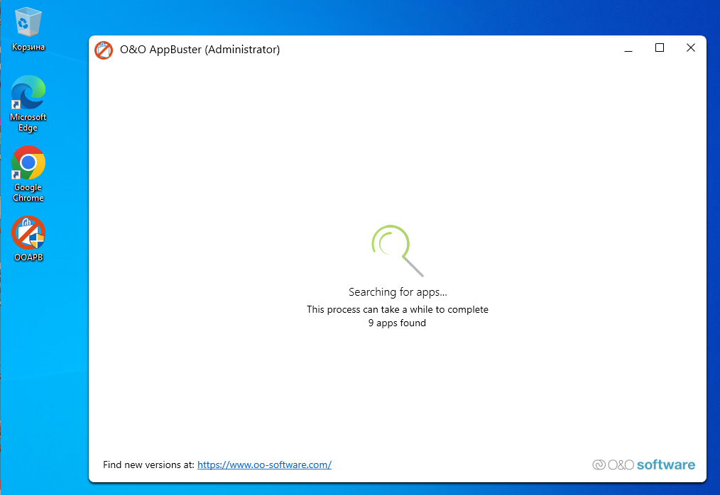 Окно программы O&O AppBuster