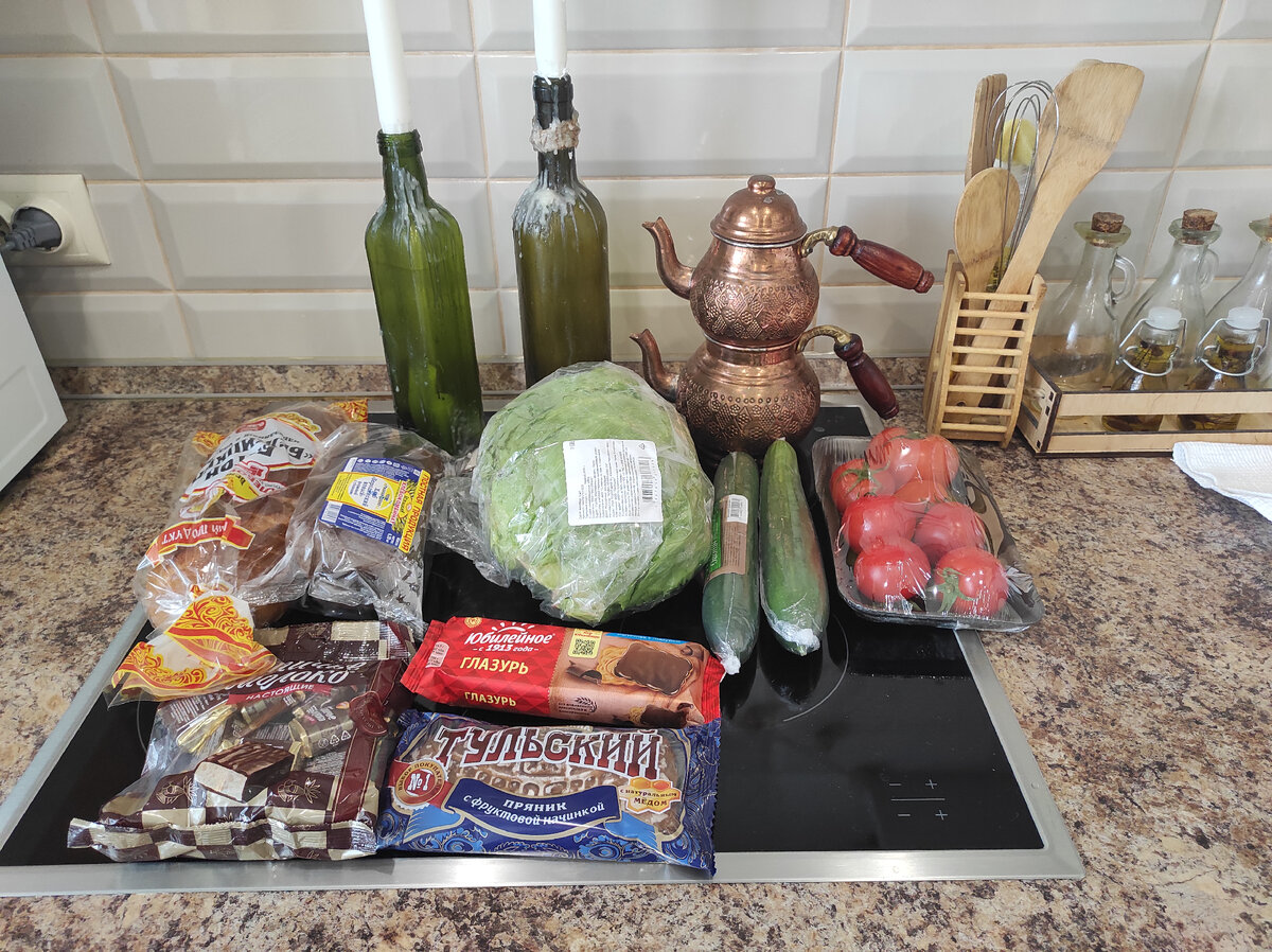 Фото Hygge homе