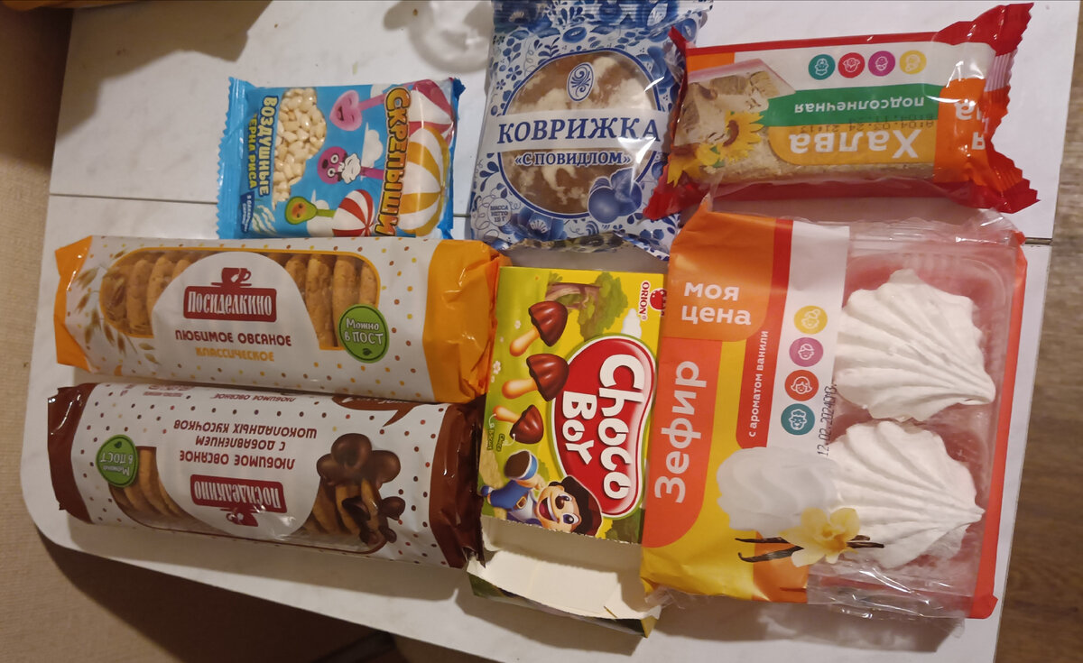 Чай точно будет с чем попить