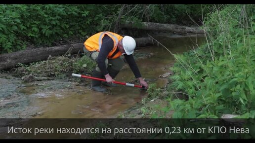 Спасаем Радомлю. Фрагмент материала, снятого в 2023г. о нас ГК 