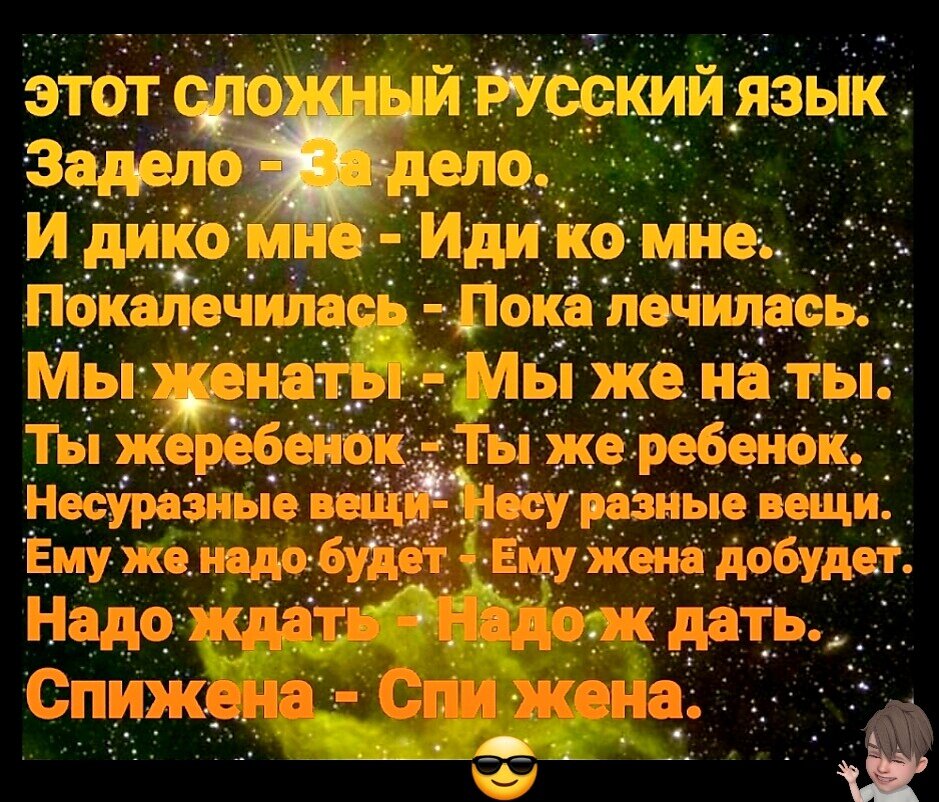 Читать онлайн «Исчезнувшие», Саймон Бекетт – Литрес, страница 2