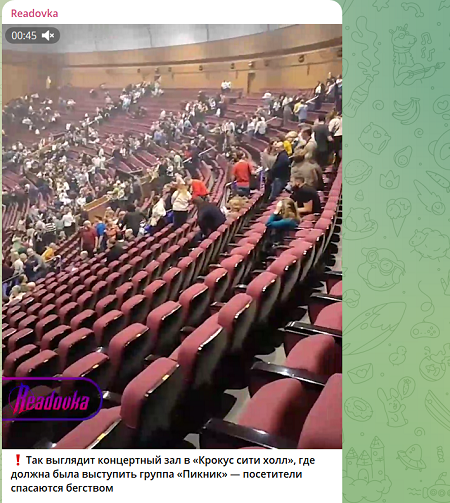 Из цитируемого источника