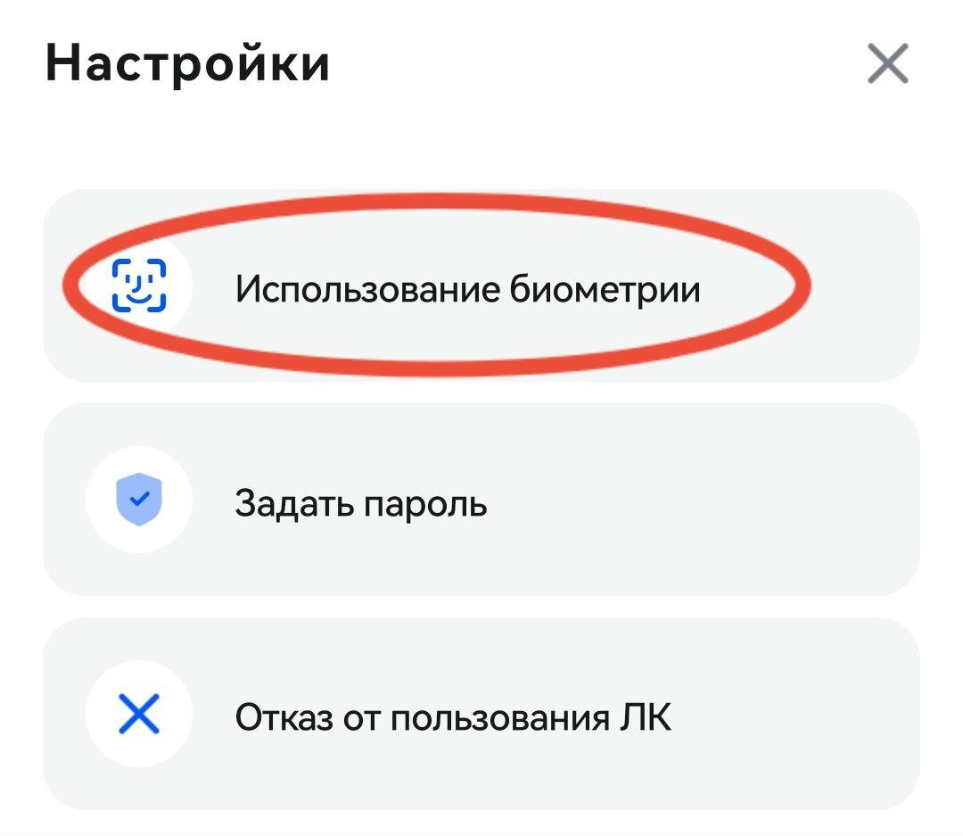 Найти электронную подпись в личном кабинете налоговой. Найти электронную подпись в личном кабинете налоговой. Сертификат эцп в личном кабинете налогоплательщика. Сделать электронную подпись. Найти электронную подпись в личном кабинете налоговой.