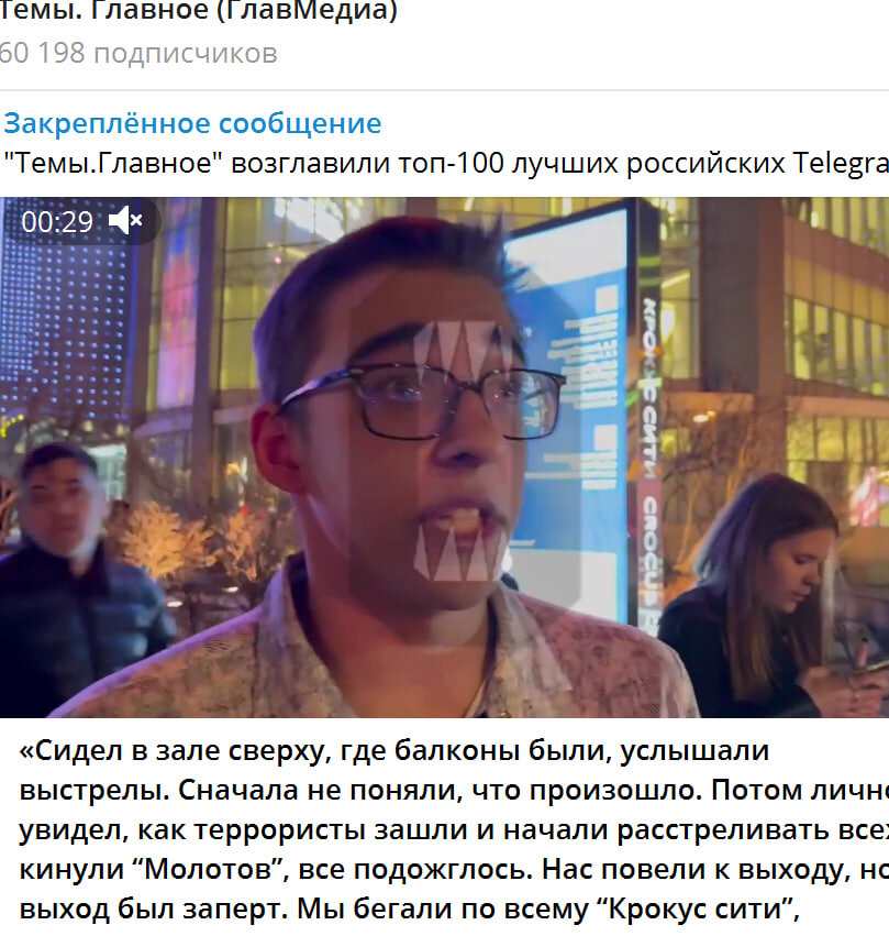 Орфосвинство и идиомаркетинг. Темы главное главмедиа. Темы главное главмедиа. Темы главное главмедиа. Темы главное главмедиа.