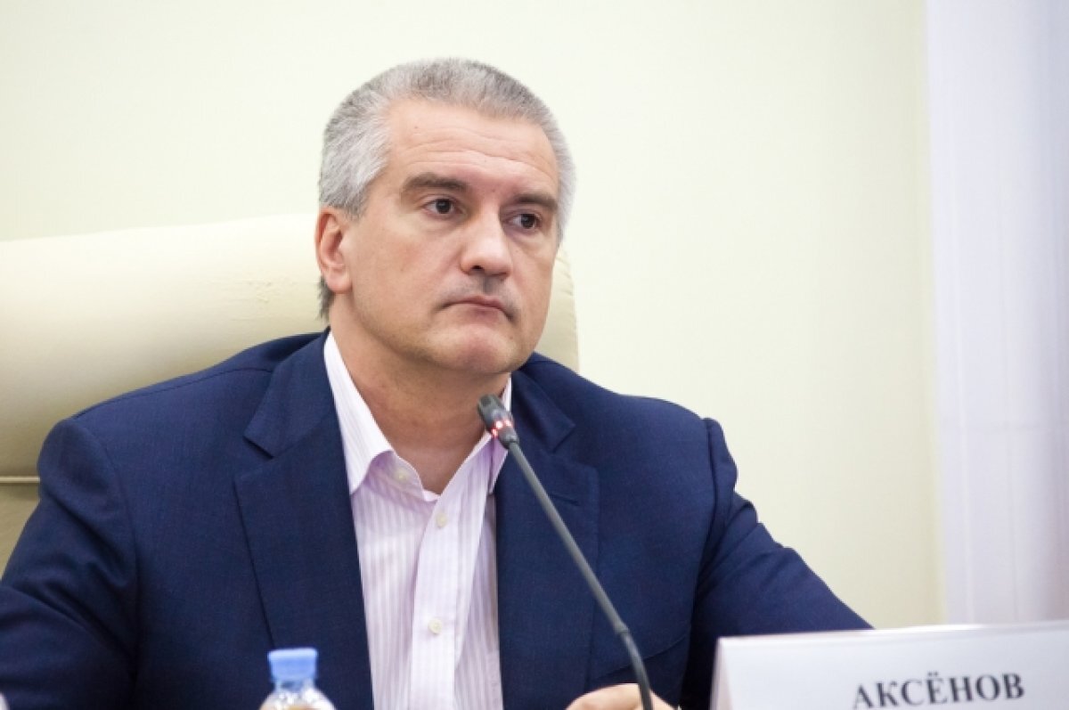    Сергей Аксёнов считает ЧП в Красногорске чудовищным терактом