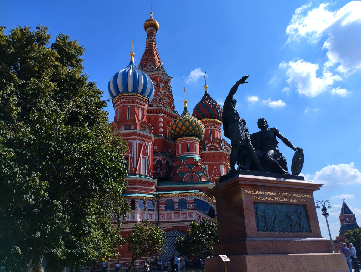 Собор Василия Блаженного