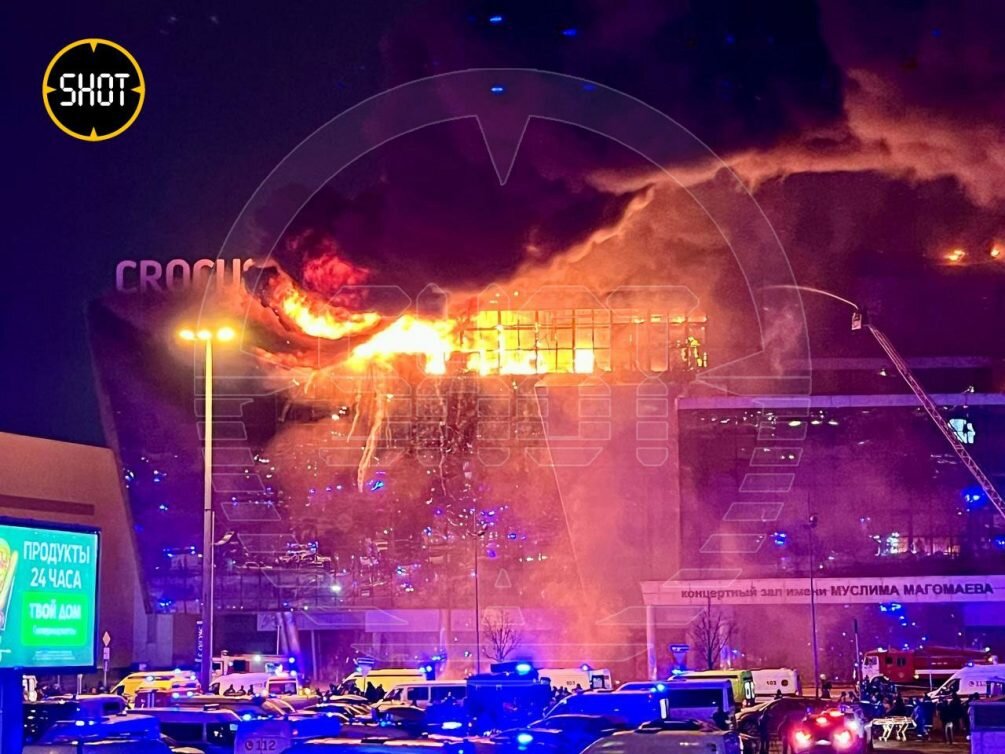    Крокус Сити Холл. 22 марта 2024 года.