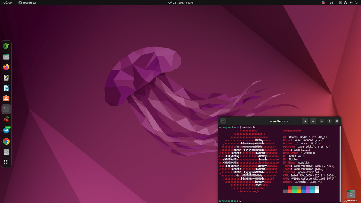 #Ubuntu #Linux #OS                                                                                                                                                            
Для новых пользователей, обновить командой:  #sudo apt update && sudo apt upgrade 
но я делаю так:  #sudo apt update && sudo apt dist-upgrade  для полного обновления системы после установки системы #Ubuntu