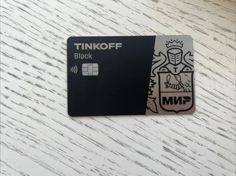 кэшбэк карты 2023 дебетовые. альфа карта дебетовая. альфа карта кэшбэк. убрир - дебетовая карта "mylife". кэшбэк 100%.