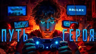 Кто ты? Иллюстрация из официального сайта Общее дело.