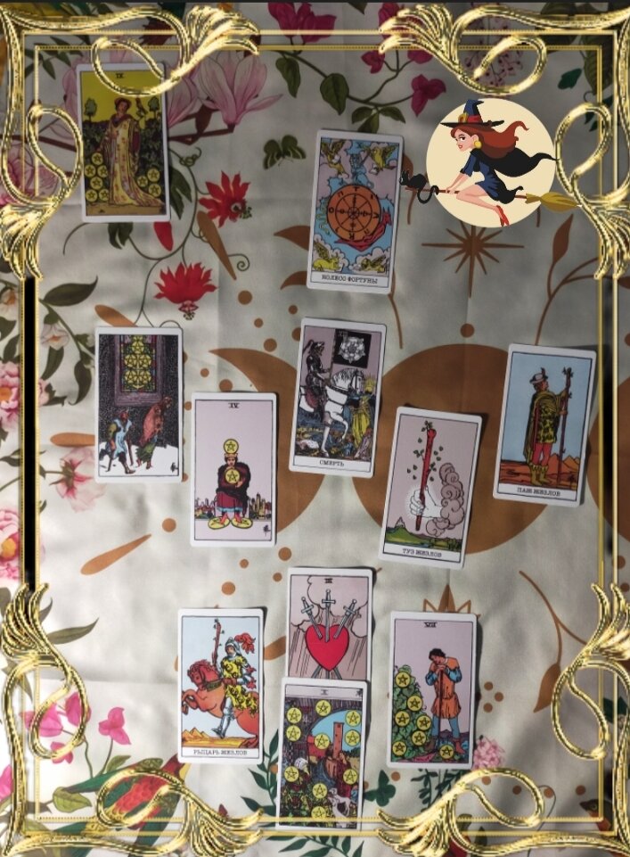 Фотография из личного архива автора 