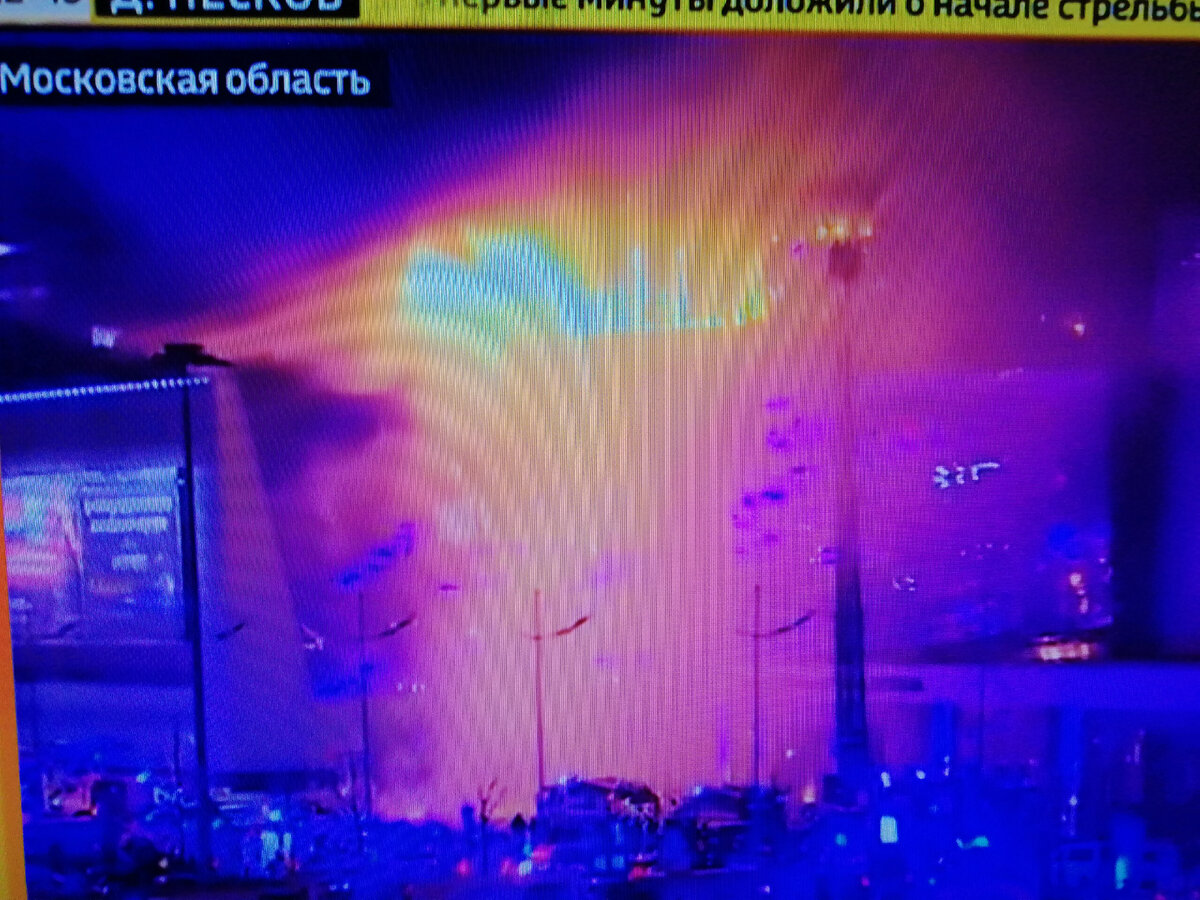 Скриншот с видео ТВ 24. 