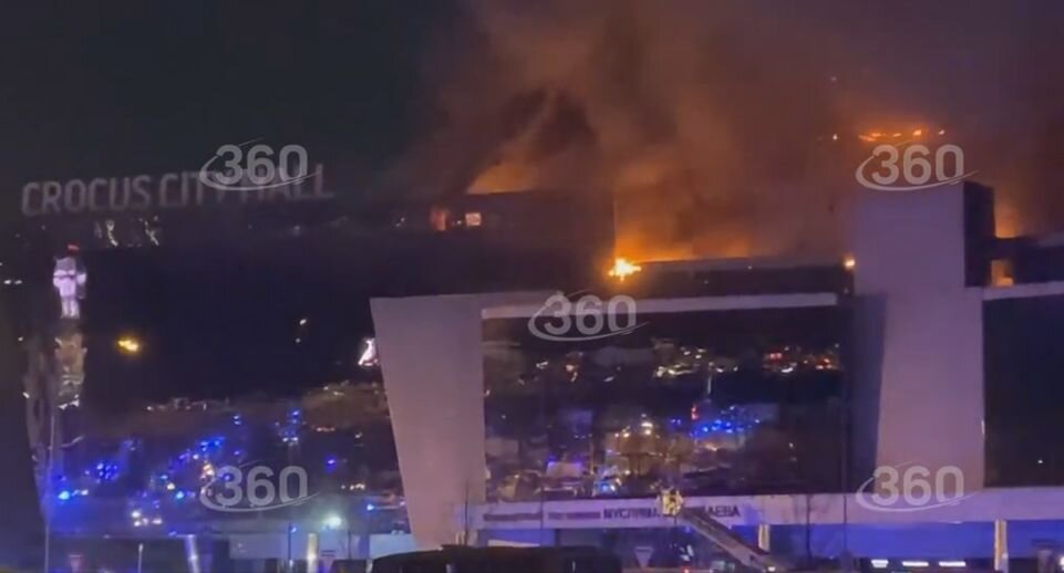    Телеканал «360»