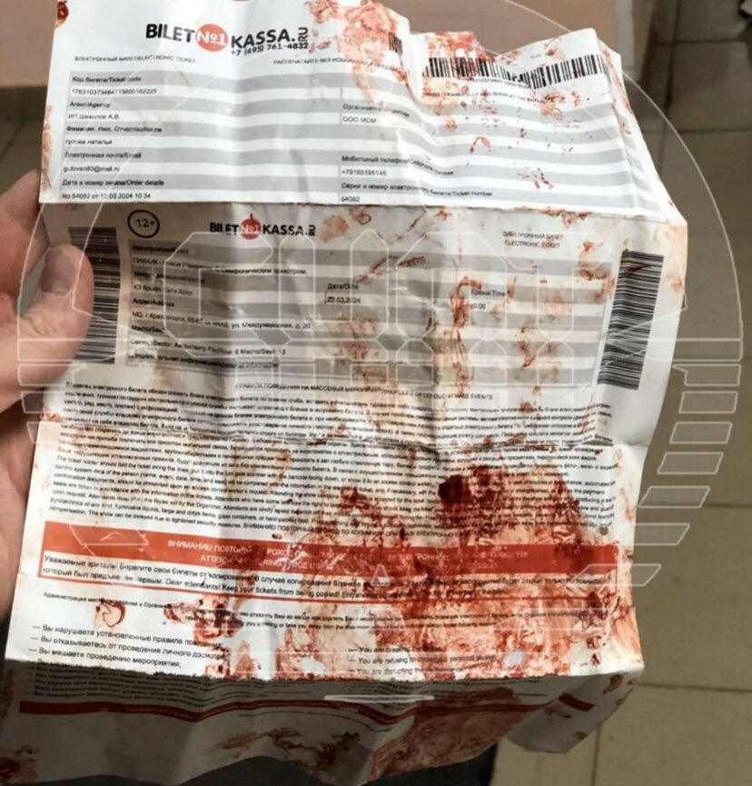 мемы с бабкой. испуганная бабушка. мемы про радиацию. бабушка не сиди в компе. сказка назад не воротится.