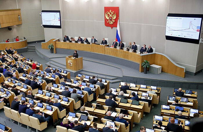    пресс-служба нижней палаты парламента