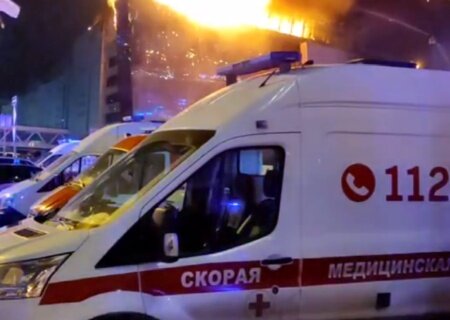    Теракт в «Крокус Сити холл». 40 погибших, более 100 пострадавших