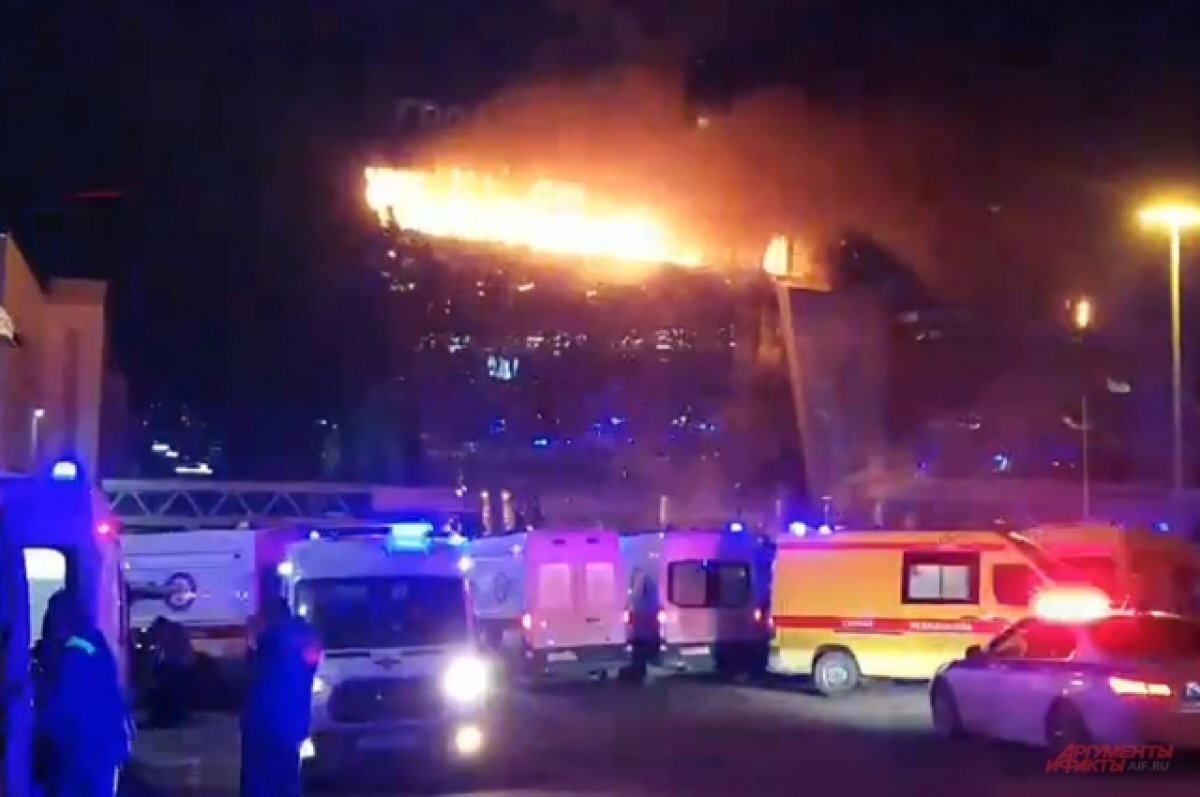    «Только вчера там были» — уральская чиновница о теракте в Подмосковье
