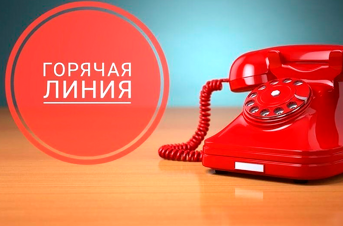 Телефон горячей линии пятерочки