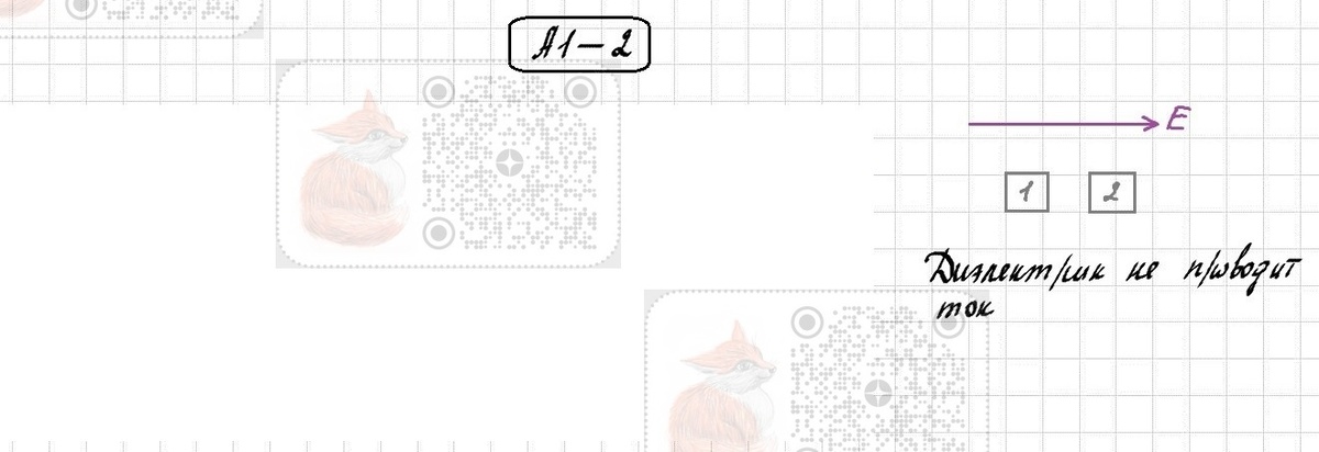 -1-2