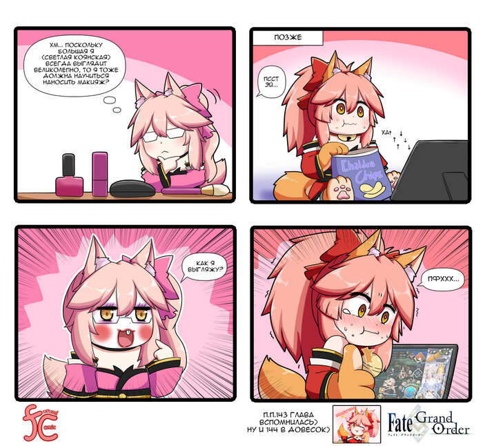 .