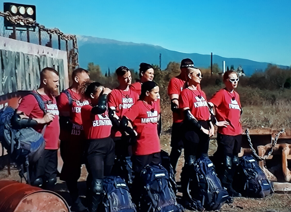 оставшиеся 9 участников