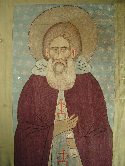 Изображение Сергия Радонежского на покрове. 