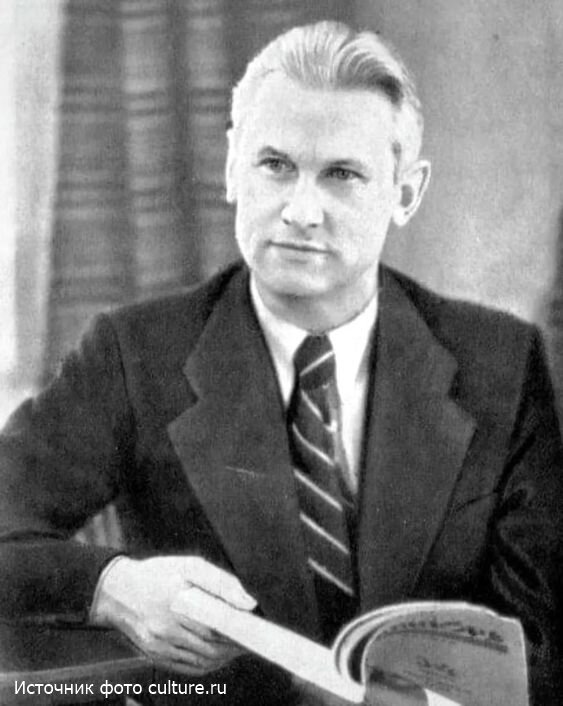 Автор романа "Разгром" Александр Александрович Фадеев