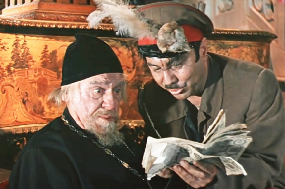    Миллиарды пролетариата.