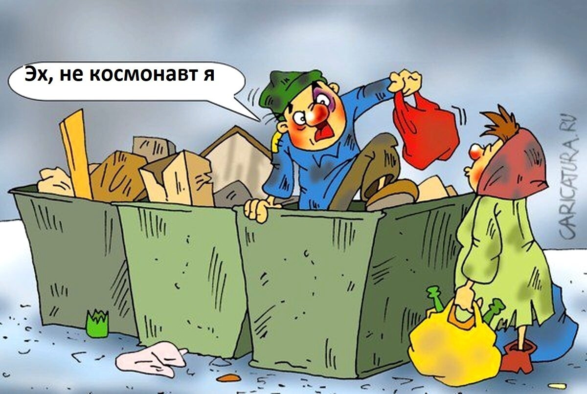 Яндекс.Картинки