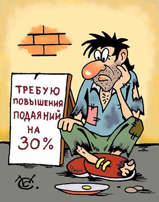 Яндекс.Картинки