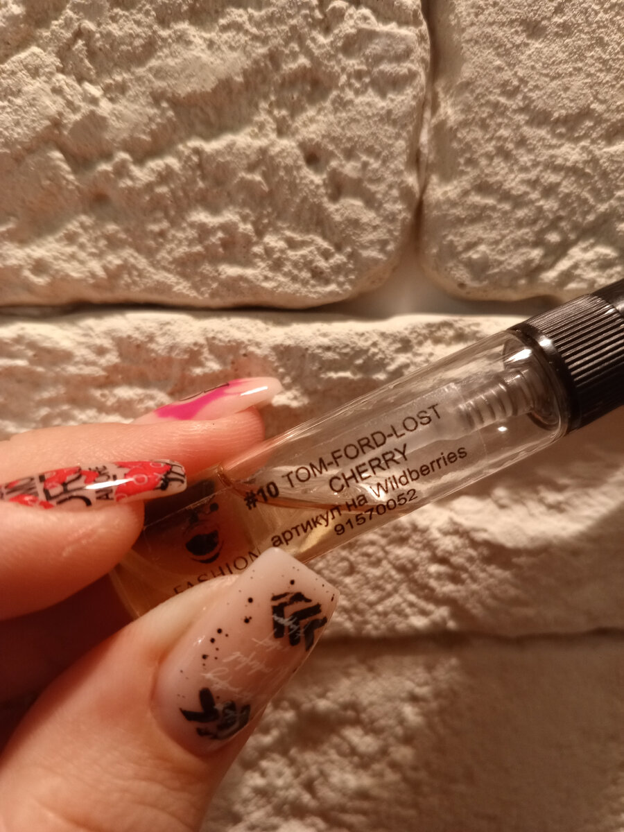 Фотография из личного фотоальбома.