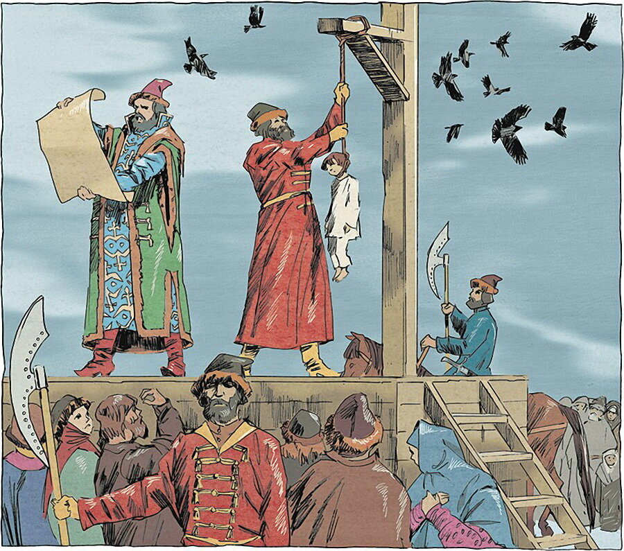 Казнь Ивана Воренка в представлении современного художника